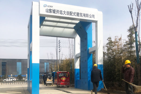 龍門式洗車機