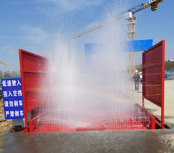 滾軸式洗車機